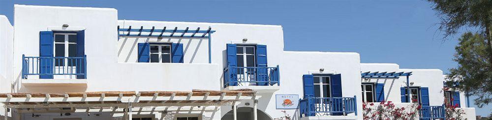 Paros Inn Logaras Extérieur photo